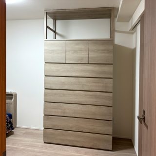 Full Order chest